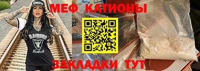дживик Малоярославец