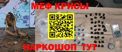 дживик Малоярославец