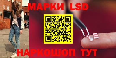 дмт Мариинск