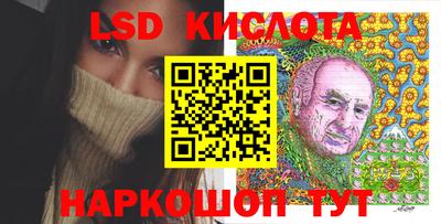 дмт Мариинск