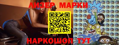 дживик Малоярославец