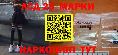 дмт Мариинск