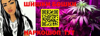 дмт Мариинск