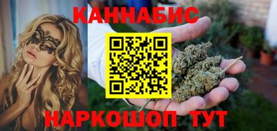 дмт Мариинск