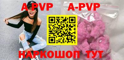 дживик Малоярославец