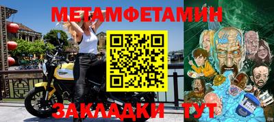 дживик Малоярославец