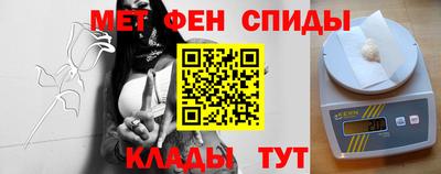 дмт Мариинск