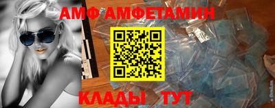 дживик Малоярославец