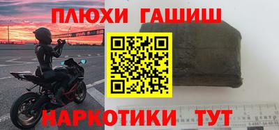дмт Мариинск