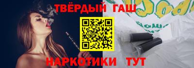 дживик Малоярославец