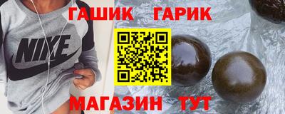 дмт Мариинск