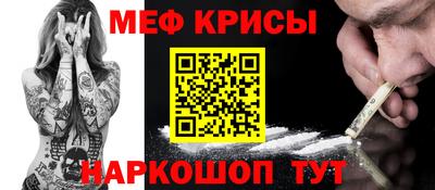 марки nbome Малгобек