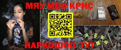 дживик Малоярославец