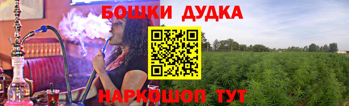 Канабис конопля  Вход с VPN  Каннабис марихуана  Марихуана SATIVA & INDICA  Каннабис SATIVA & INDICA  Жигулёвск 